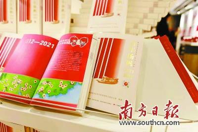 《大唐狄公案》未播先火,优酷宣布将赠送荷兰电视播出权
