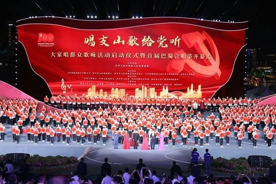 win7怎么打开摄像头