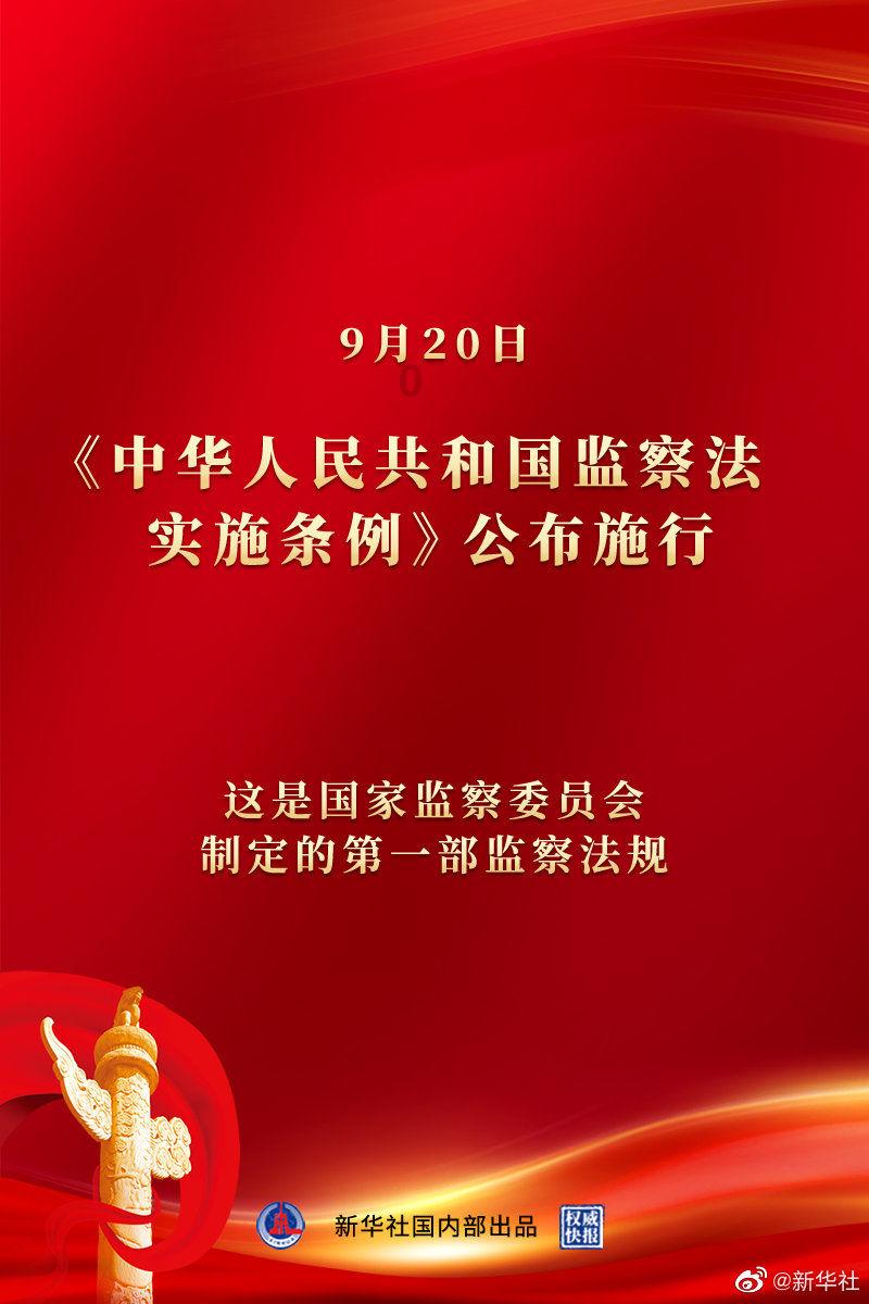 全民剧本大师内置菜单