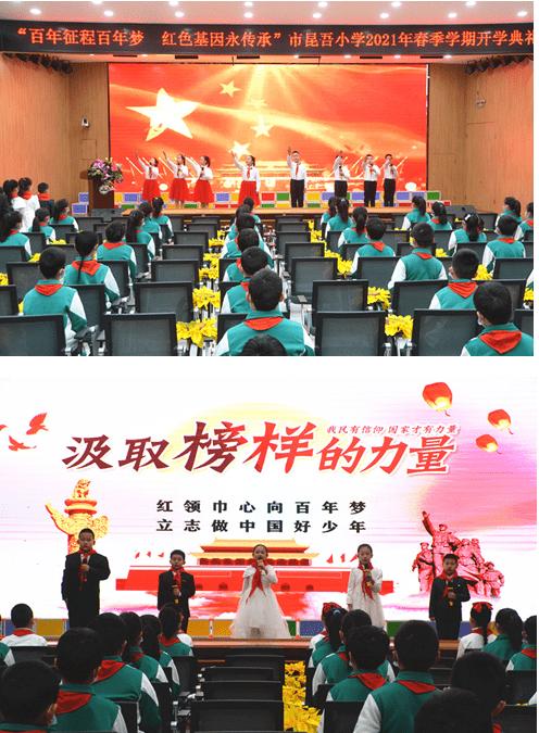 陕西省政府发布一批人事任免:1人上任,3人被免