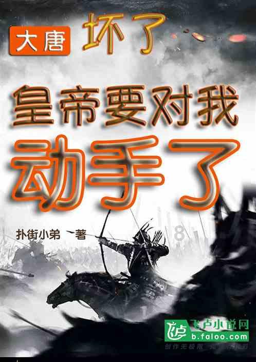 廊坊开发区举办2024年送春联年味体验活动