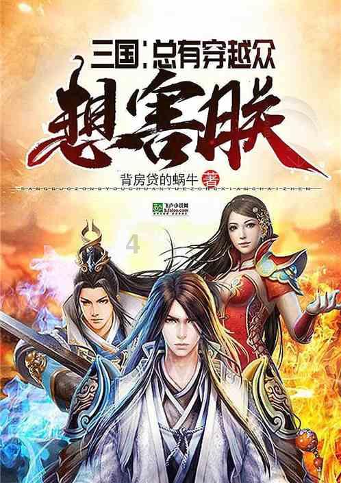 密室逃脱5之惊魂博物馆