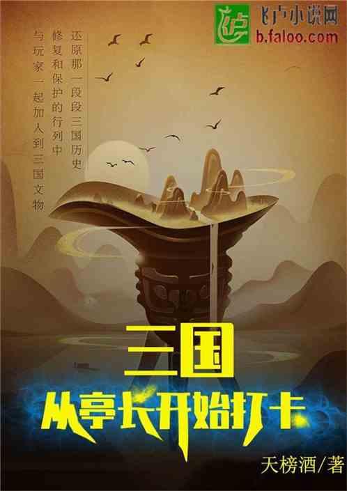 泡面怎么做好吃呢？游戏画面