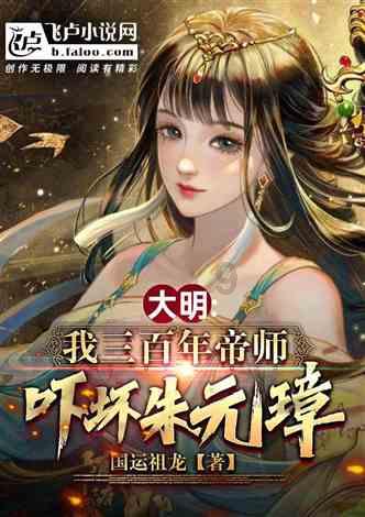 深圳:智能化打造超高层互联网总部大厦新标杆