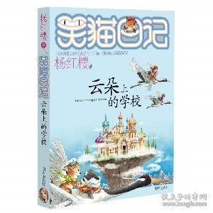 如何打造出自然红润显脸小的腮红？游戏画面